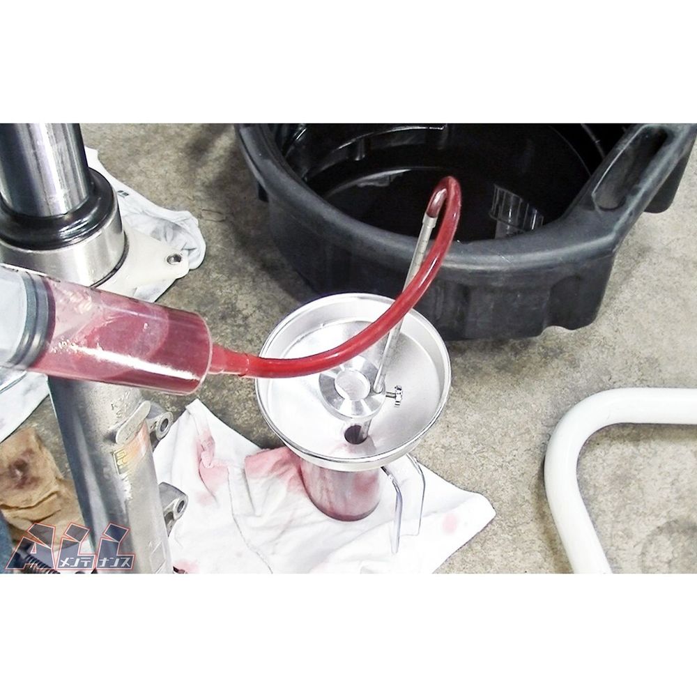 Fork Oil Level Gauge With Syringe