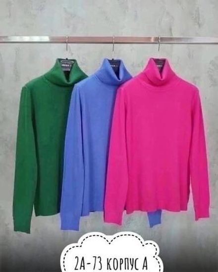 Водолазка 6819098 Fabrika