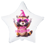 Шар Фольгированный Енот в колпаке (Ассорти)