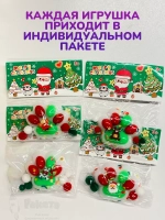 Антистресс игрушка Таба сквиш лапка Новогодняя липкая сквиши