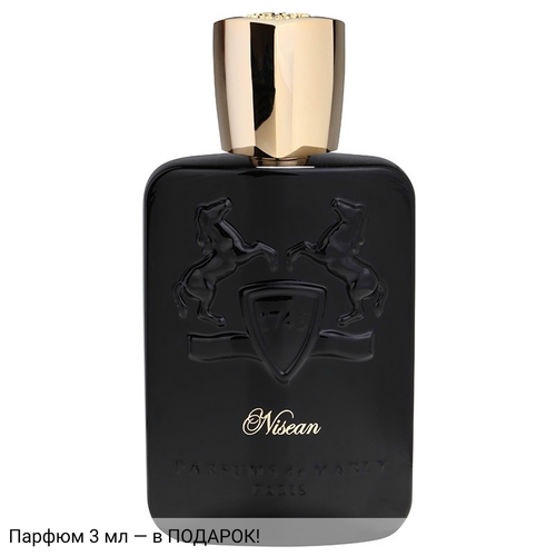 Parfums de Marly Nisean
