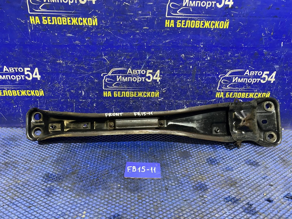 Балка передняя продольная NISSAN SUNNY 2000