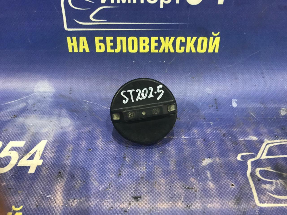 Пробка бензобака TOYOTA CARINA ED 1994