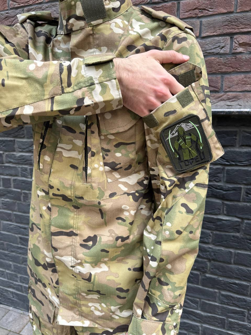 Тактический костюм Кондор мультикам