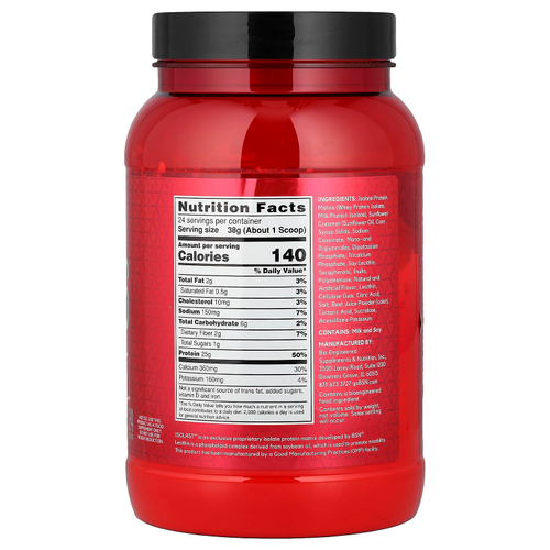 BSN, Syntha-6®, изолят, протеиновая смесь для приготовления напитка, клубничный молочный коктейль, 912 г (2,01 фунта)