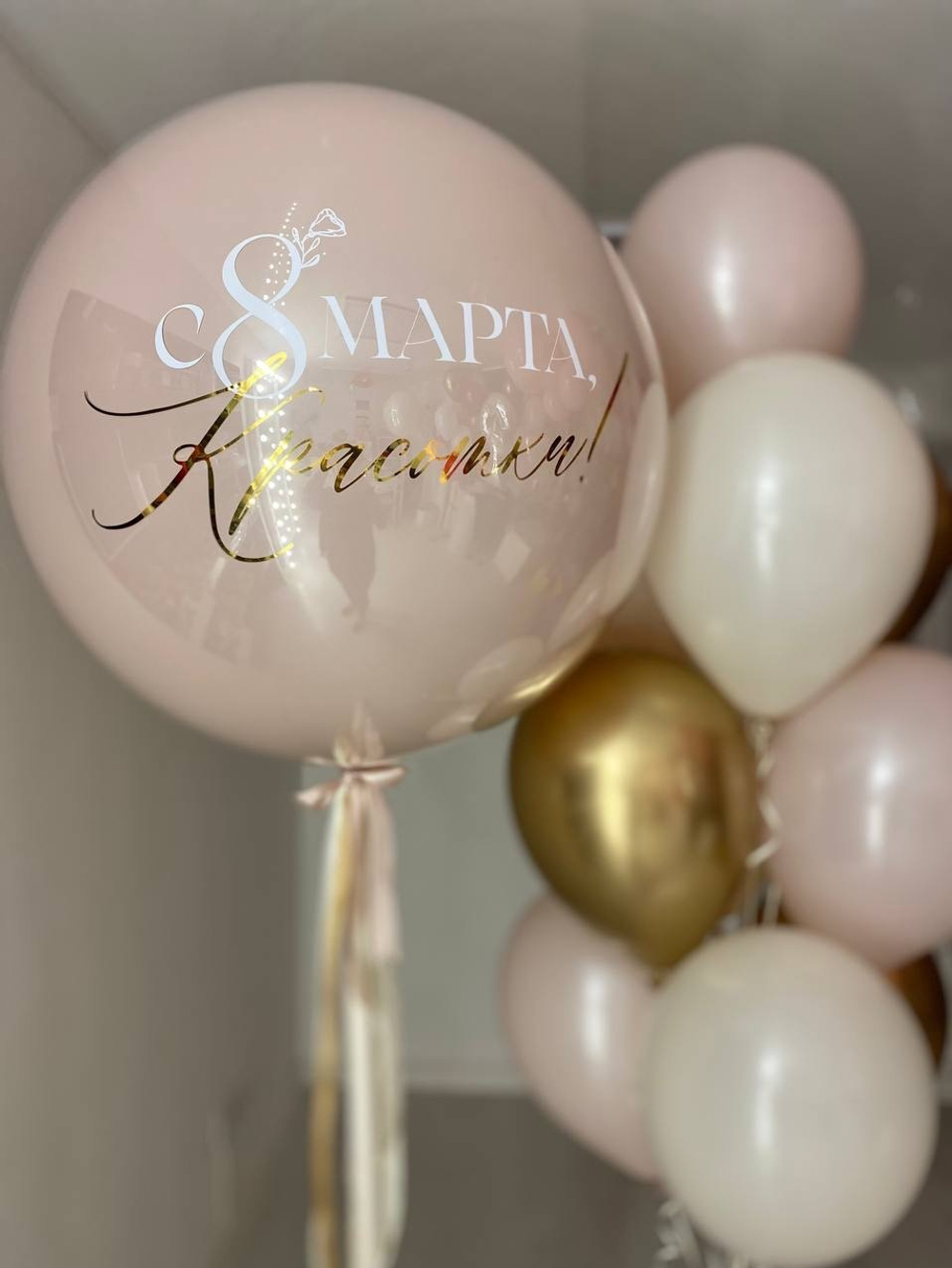 Набор нежных воздушных шаров на 8 марта №2943