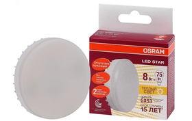 Лампа светодиодная LED Star GX53 8W/840 8Вт матовая 4000К хол. белый