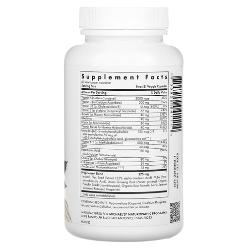 Michael's Health, Мультивитамины для мальчиков-подростков, 120 вегетарианских капсул