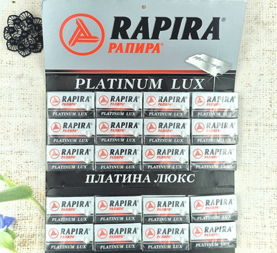 Лезвия классические Rapira Платина Люкс РК-05ПЛ01, 20 уп*5 шт