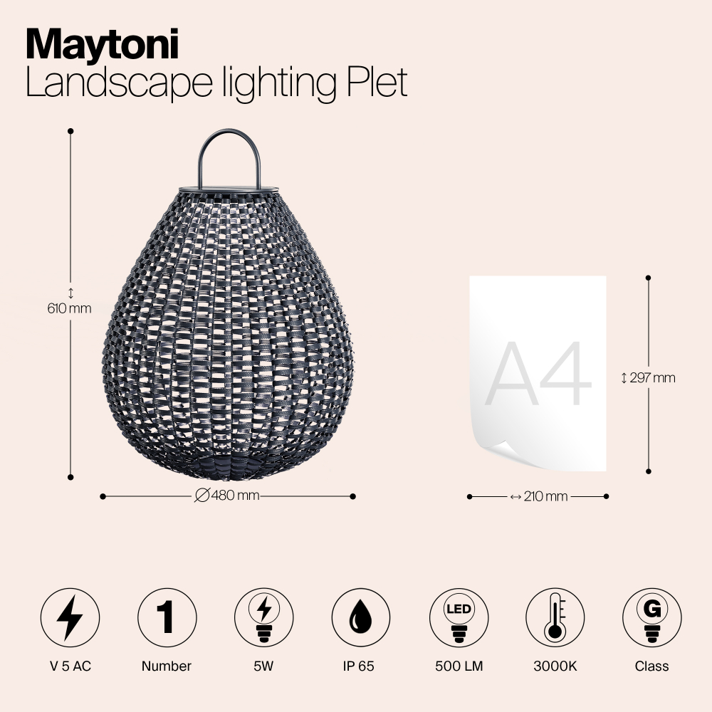 Ландшафтный светильник Outdoor OSL599FL-L5B3K1