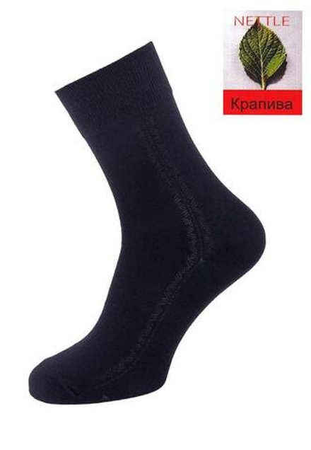 Носки GREG G-9/04 (Т.синий) Крапива