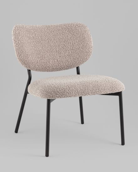 Кресло лаунж Jamie серый