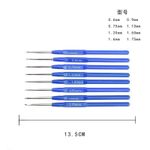 Набор крючков для вязания с пластиковой ручкой