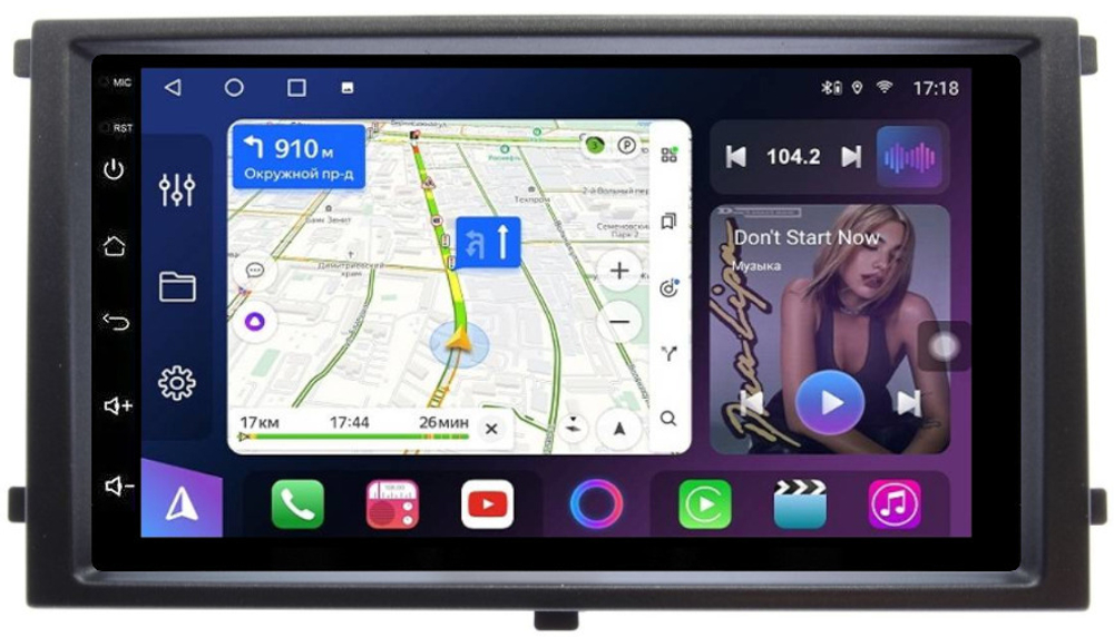 Магнитола для SsangYong Rexton 2 2006-2012 - FarCar BM832-7505H7 дисплей 7" на Android 13, TS10, CarPlay, 4G SIM-слот, 4Гб/32Гб