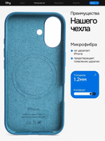 Силиконовый чехол Silicone Case iPhone 16, c MagSafe, Темно Сине Зеленый