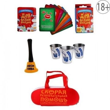 Набор "Скорая увеселительная помощь"
