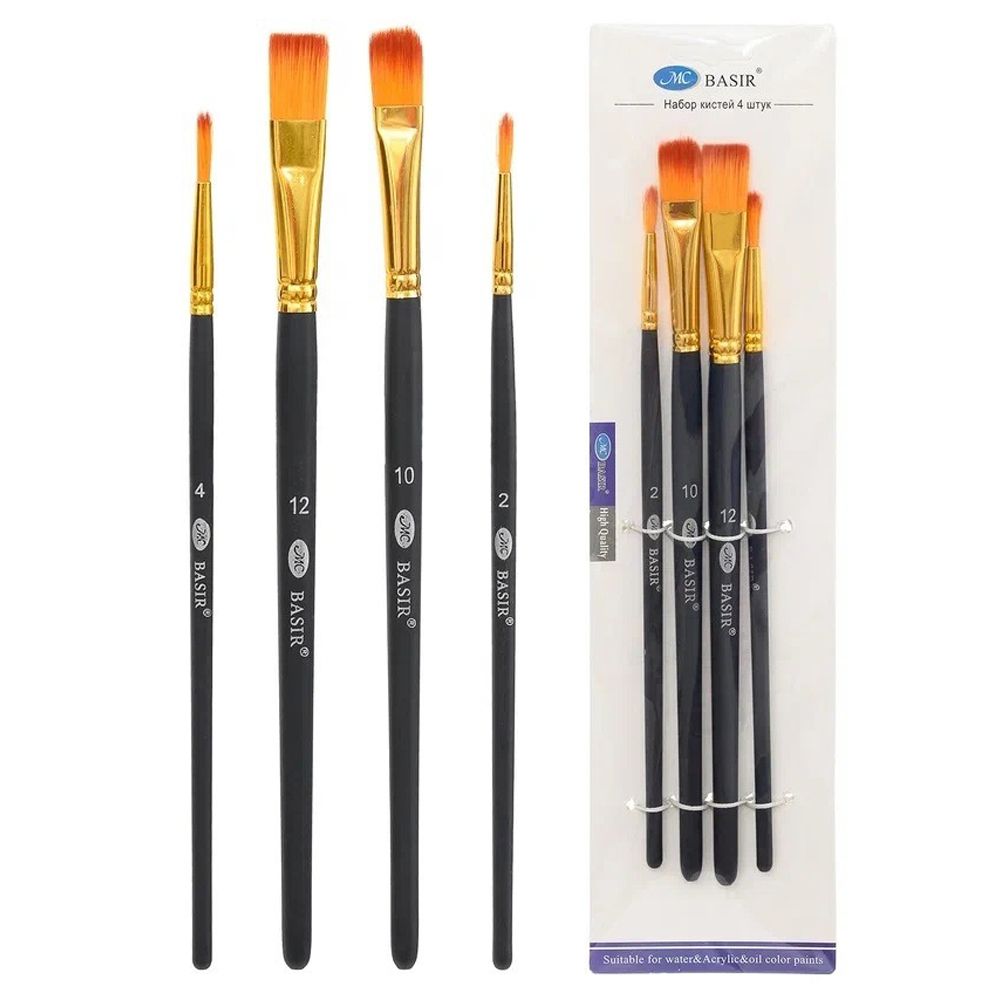 Кисть для рисования Basir художественная, нейлон, плоские, № 2,4,10,12, чёрный корпус, набор из 4 шт