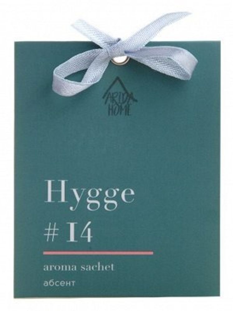 Hygge #14 Аромасаше &quot;Абсент&quot; 8х10х1,5см