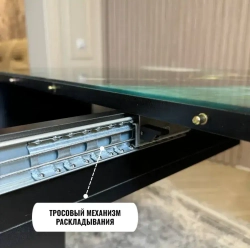 Кухонный стол раздвижной на одной ноге