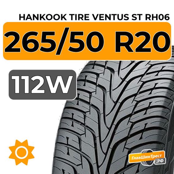 Hankook Tire Ventus ST RH06 265/50 R20 112W XL