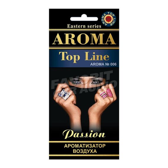 Ароматизатор Aroma Top Line Passion №u006