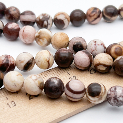 "Яшма кофейная" бусины (халцедон), диаметр 8,2-8,3 мм, цена за 21-22 шт (1/2 нити)