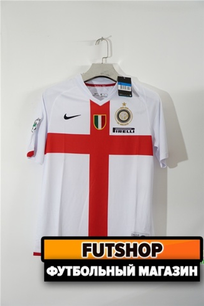 Выездная ретро - форма "Интер Милана" 2007/08