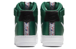 Кроссовки Nike Air Force 1 Nba