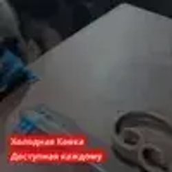 Комплект 4 Станка / Станки для холодной ковки / Улитка, Торсион, Гнутик, Фонарик