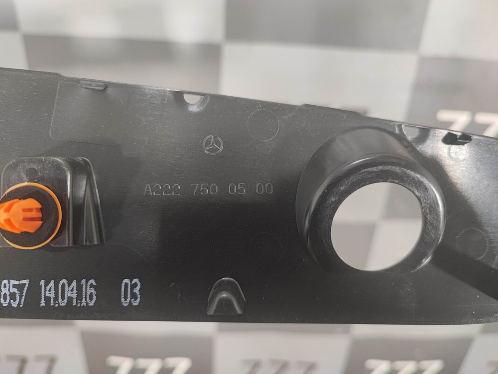 Накладка крышки багажника Mercedes S (W222) Новая Оригинал A2227500500