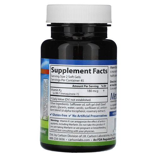 Carlson, Витамин K2, 90 мягких таблеток (90 мкг в мягком геле)