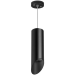 Подвесной светильник  Rullo Lightstar RP48737