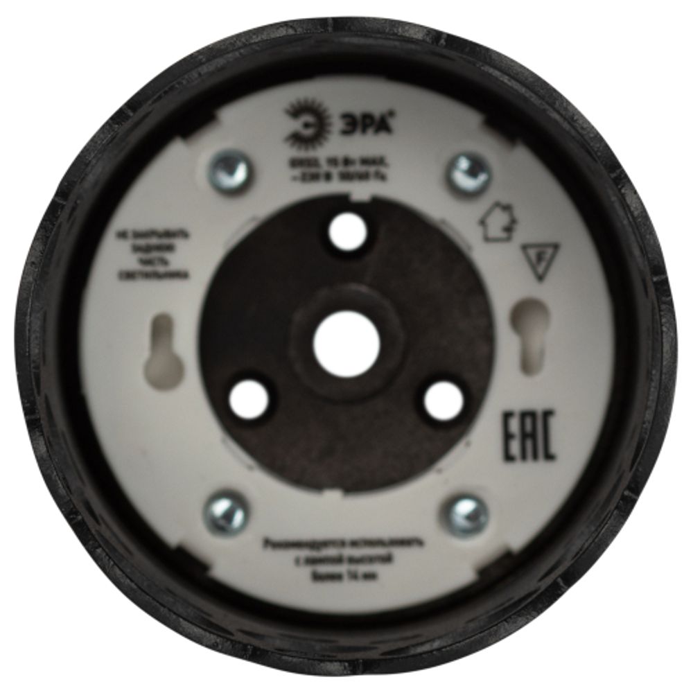 Светильник настенно-потолочный спот ЭРА OL49 BK GX53 IP20 черный