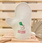 Варежка банная с вышивкой «Баня парит силу дарит»