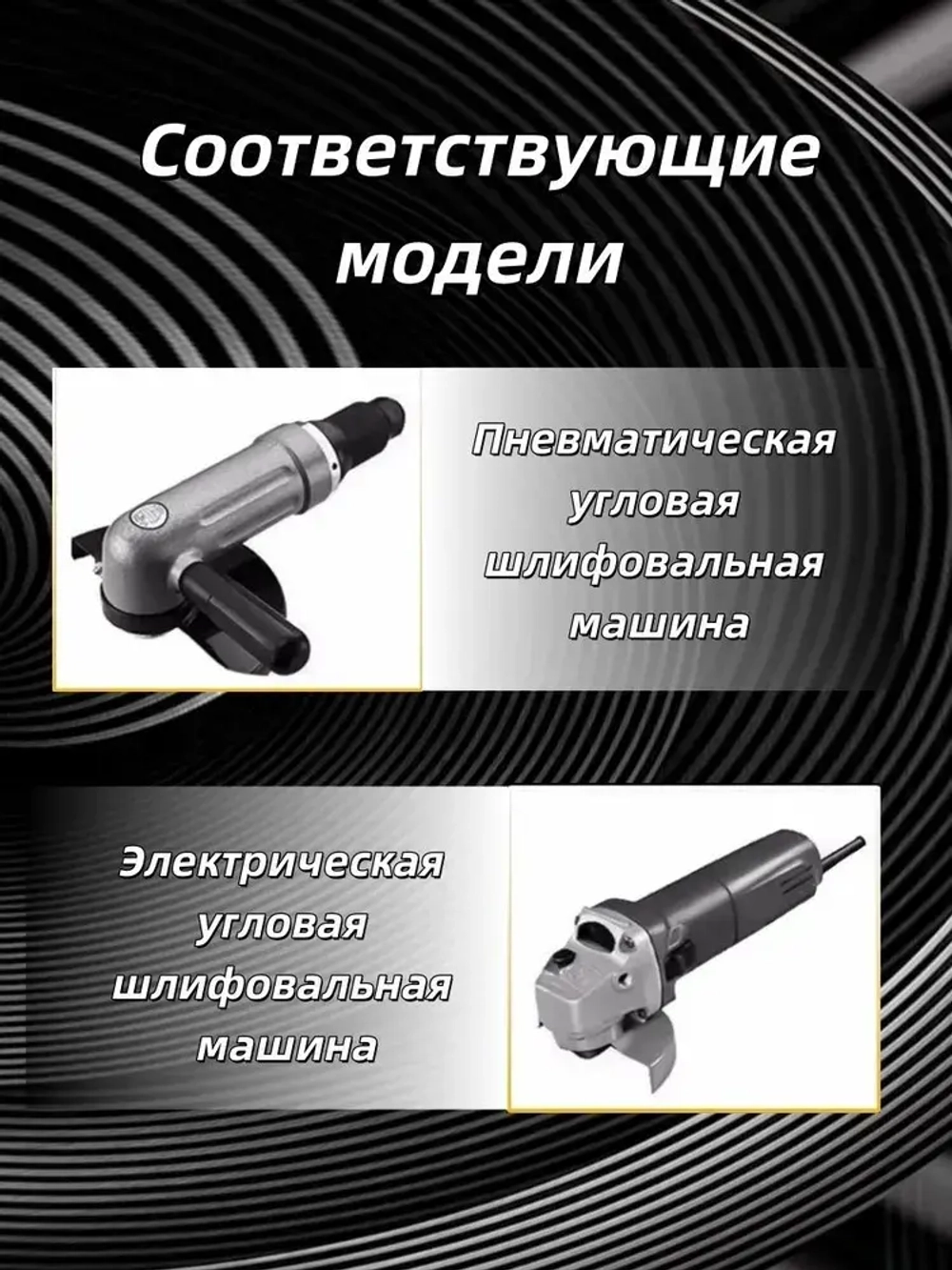 Точилка для сверл, 4/5/6/8/10/12 мм
