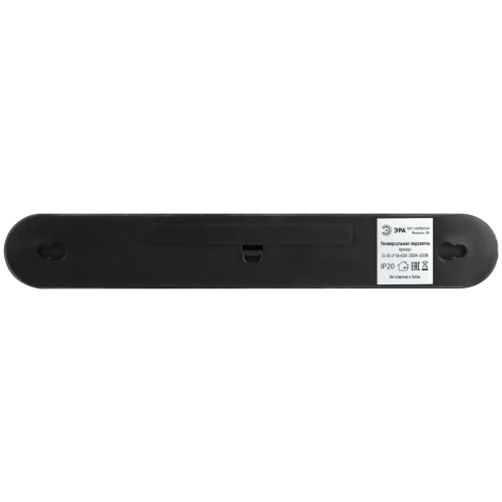Универсальная сенсорная подсветка ЭРА CL-05 -3*AA+USB-3000K-6000K с регулируемой цветовой температурой