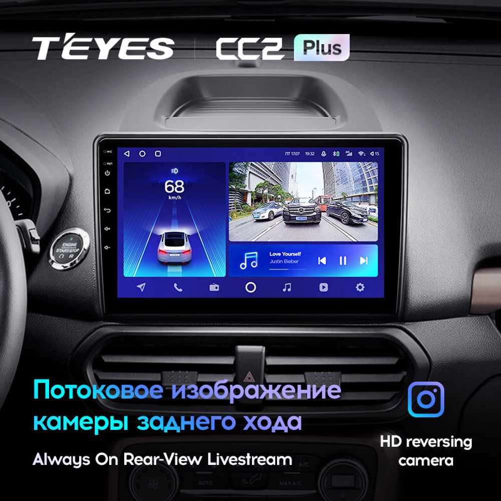 Teyes CC2 Plus 10,2"для Ford EcoSport 2017-2021