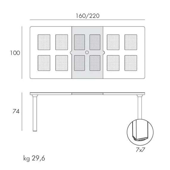 Стол раздвижной Levante 160-220х100 см, белый