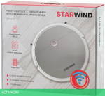 Робот-пылесос Starwind SRV4570