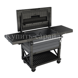 Стол бар - холодильник Keter Patio Cooler & Beverage Cart