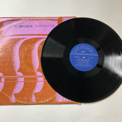 Винтажная виниловая пластинка LP А. ВивальдиЛенинградский Камерный Оркестр Концерты (СССР 1973)