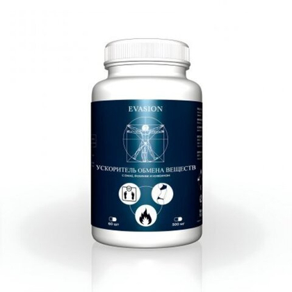 УСКОРИТЕЛЬ ОБМЕНА ВЕЩЕСТВ с кофеином и йохимбе 60 капс.