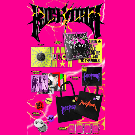 Альбом aespa - Rich Man [RICH MAN BAG Ver.]