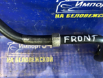 Стабилизатор поперечной устойчивости передний CHEVROLET LACETTI 2006