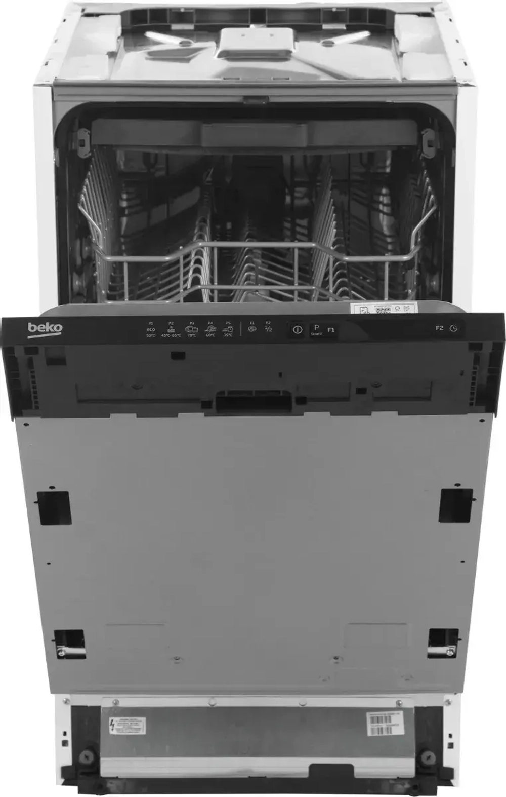 Встраиваемая посудомоечная машина Beko BDIS 25961