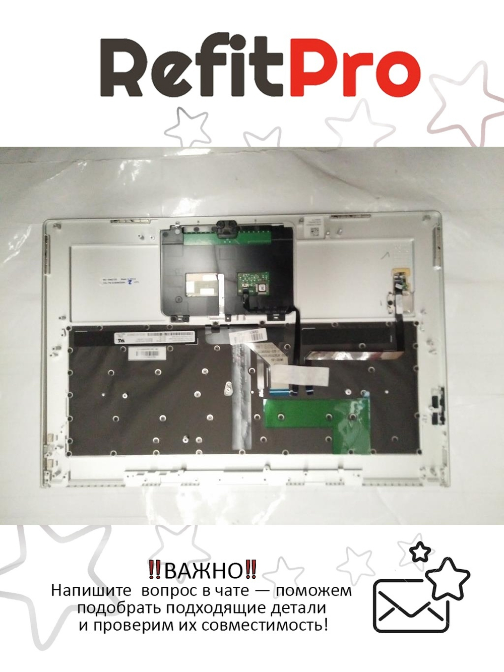 Верхняя панель с клавиатурой (топкейс) для ноутбука Lenovo Yoga 910-13IKB FingerPrint, серая, с подсветкой, раскладка - русская (5CB0M35084)