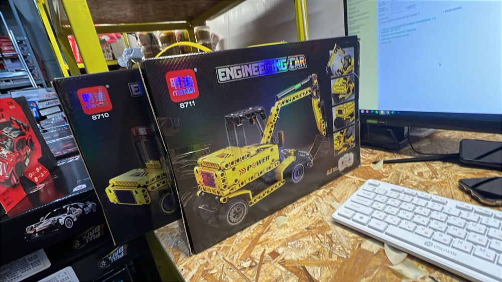 Лего экскаватор