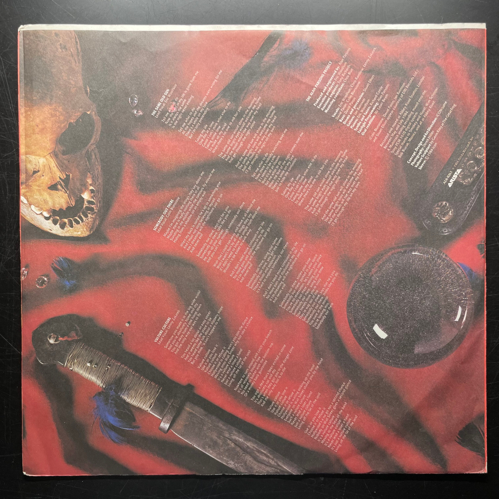 The Alan Parsons Project ‎– Vulture Culture (США 1985г.)