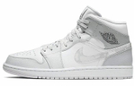 Кроссовки Jordan Air Jordan 1 Mid "Grey Camo" Dior