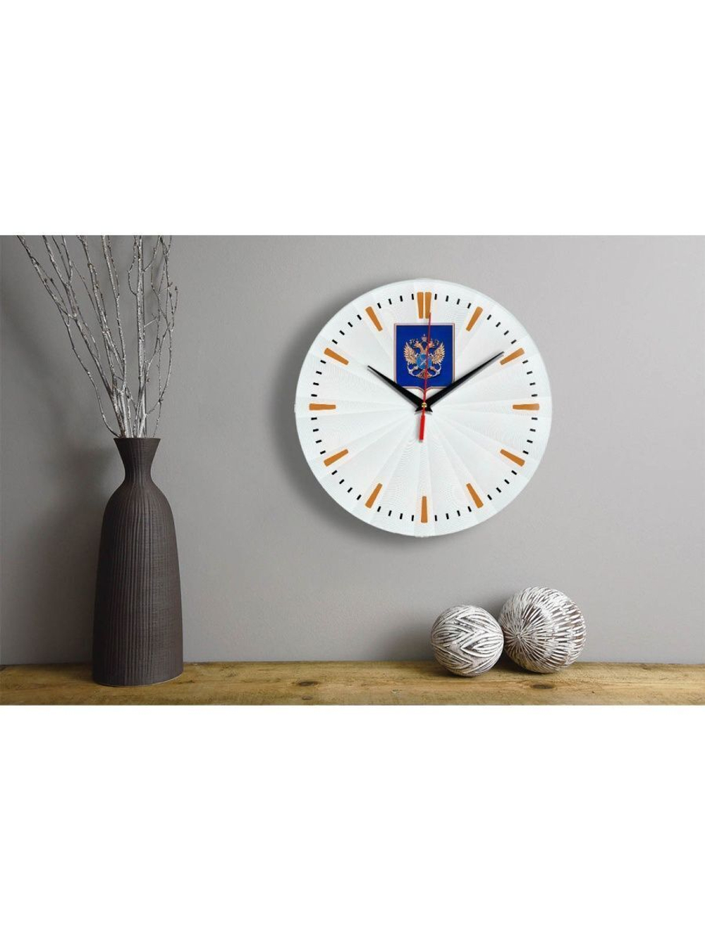 Настенные часы "герб Росрыболовства 02 43"